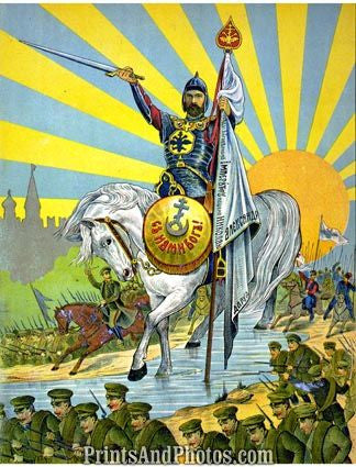Italian Dictator BENITO MUSSOLINI Print 1367