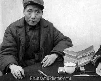 Mao Tse-Tung Chinese Communist Leader 3370