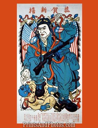 Drive Japan From China's Skies 4497