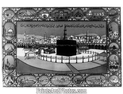 Great Mosque Mecca Islam Holy Site 4699