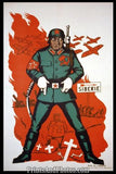 Anti-Communist Russian  5960