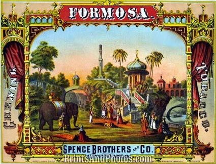 Formosa Chewing Tobacco Ad 5476