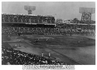 Korakuen Stadium Tokyo  5939