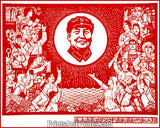 Red China Chairman Mao  6000