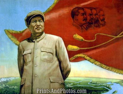 Chairman Mao China  6153