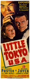 Little Tokyo U.S Movie  6422