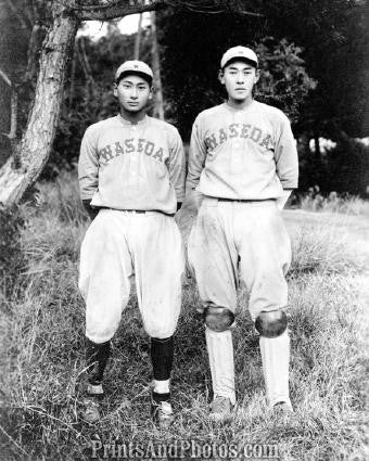 Waseda U Japan Baseball 1911 Photo 7368